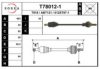 EAI T918 Drive Shaft